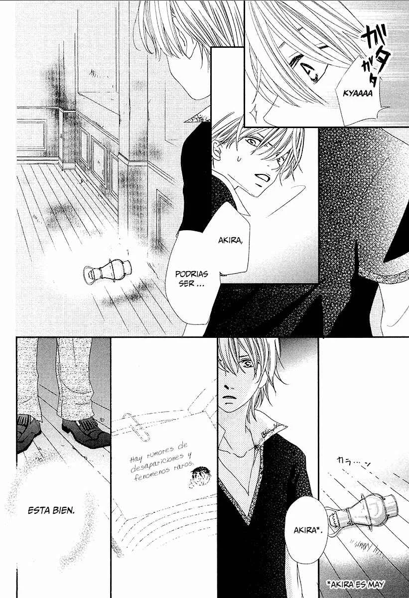 Taishou Romantica Capítulo 3 - Page 23