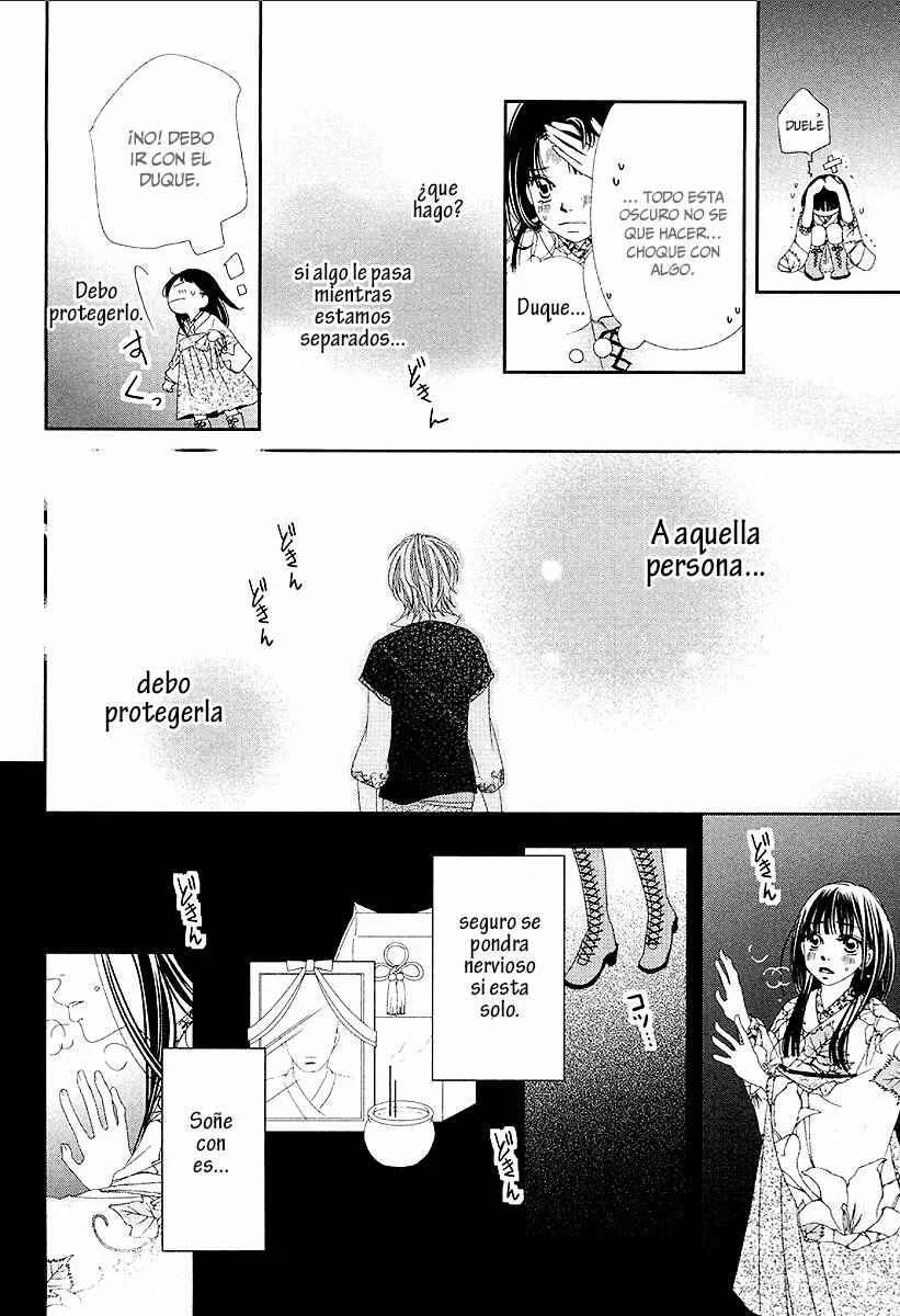 Taishou Romantica Capítulo 3 - Page 27