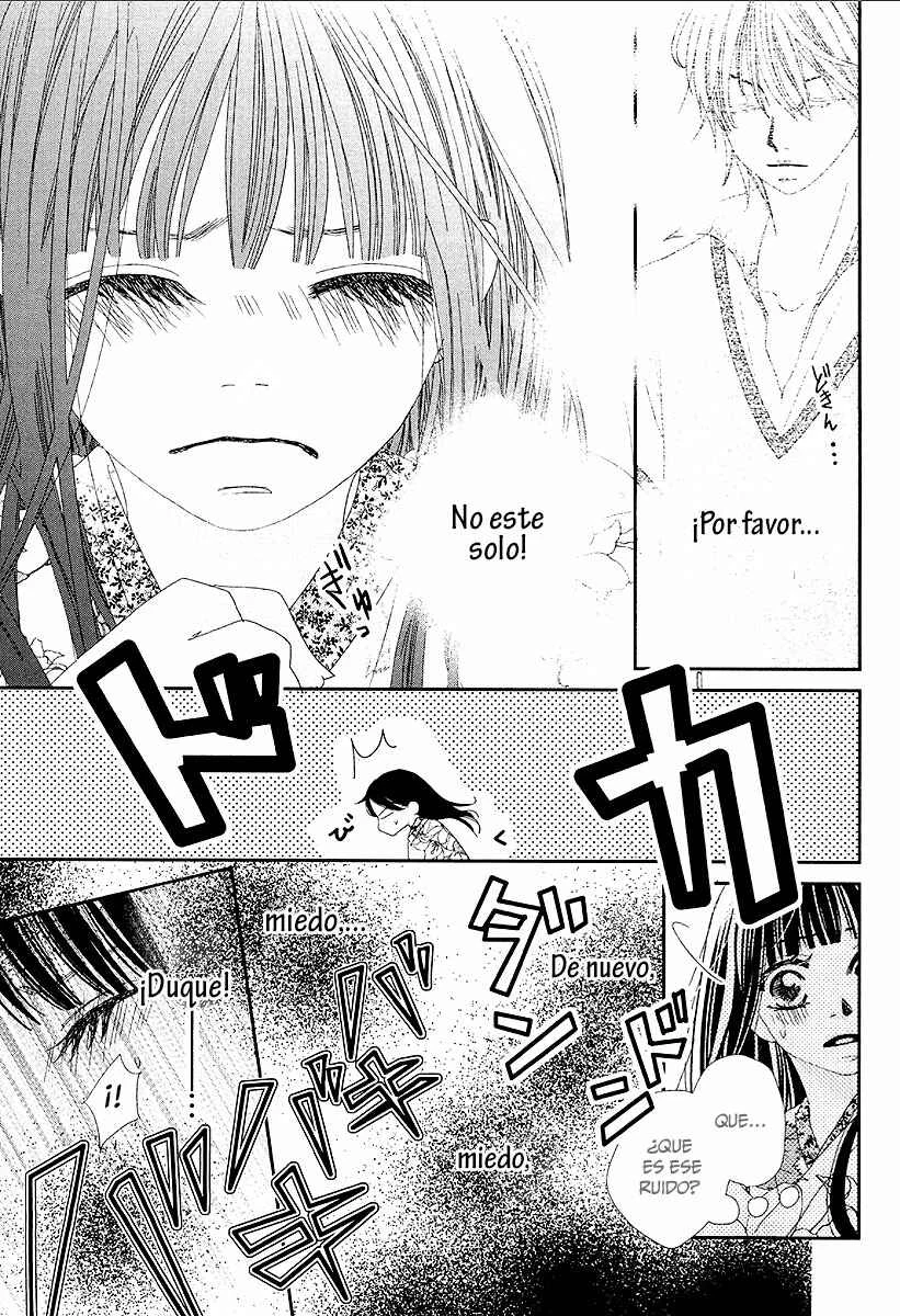 Taishou Romantica Capítulo 3 - Page 28