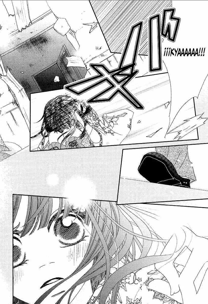 Taishou Romantica Capítulo 3 - Page 29