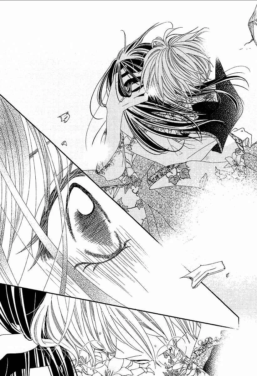 Taishou Romantica Capítulo 3 - Page 30