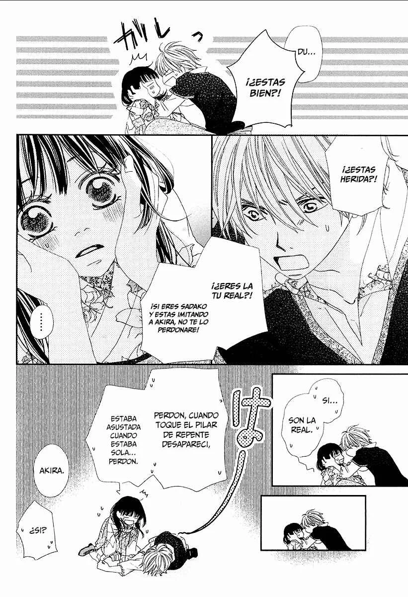 Taishou Romantica Capítulo 3 - Page 31