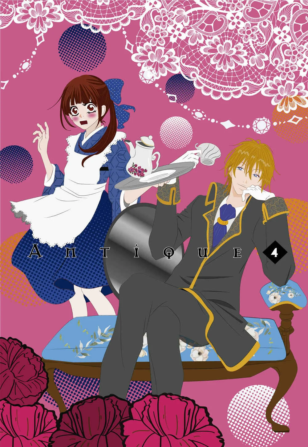 Taishou Romantica Capítulo 4 - Page 4