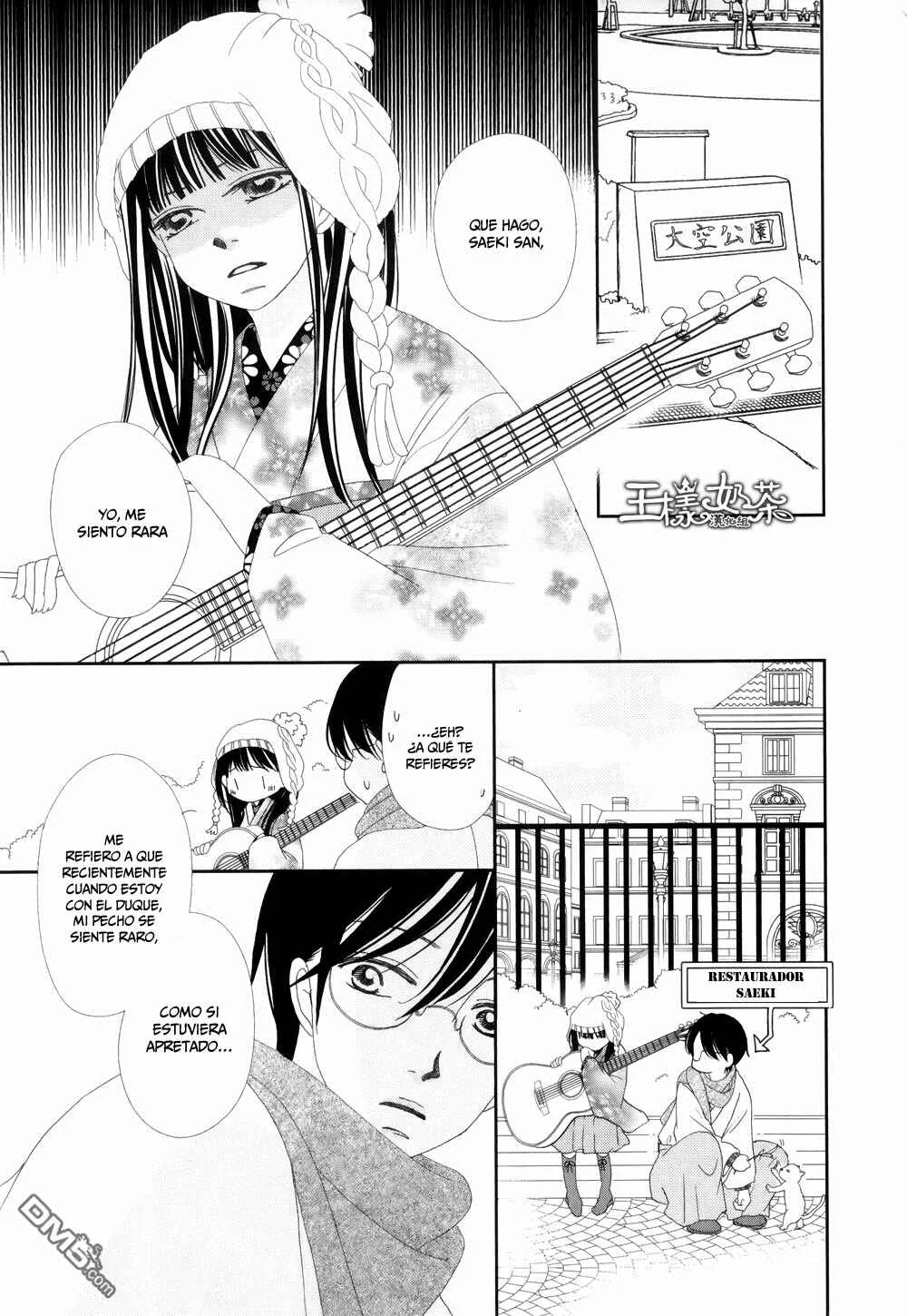 Taishou Romantica Capítulo 4 - Page 9