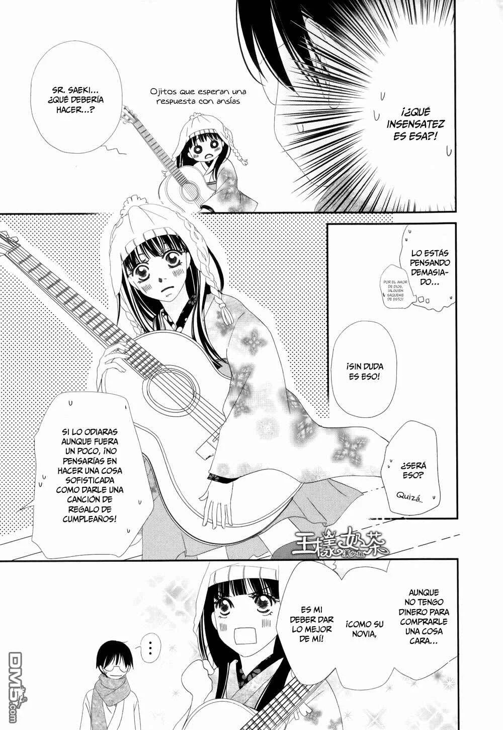 Taishou Romantica Capítulo 4 - Page 11