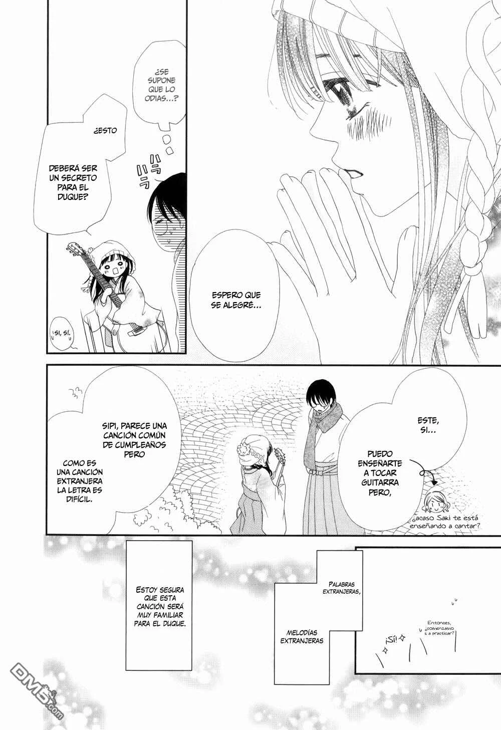 Taishou Romantica Capítulo 4 - Page 12