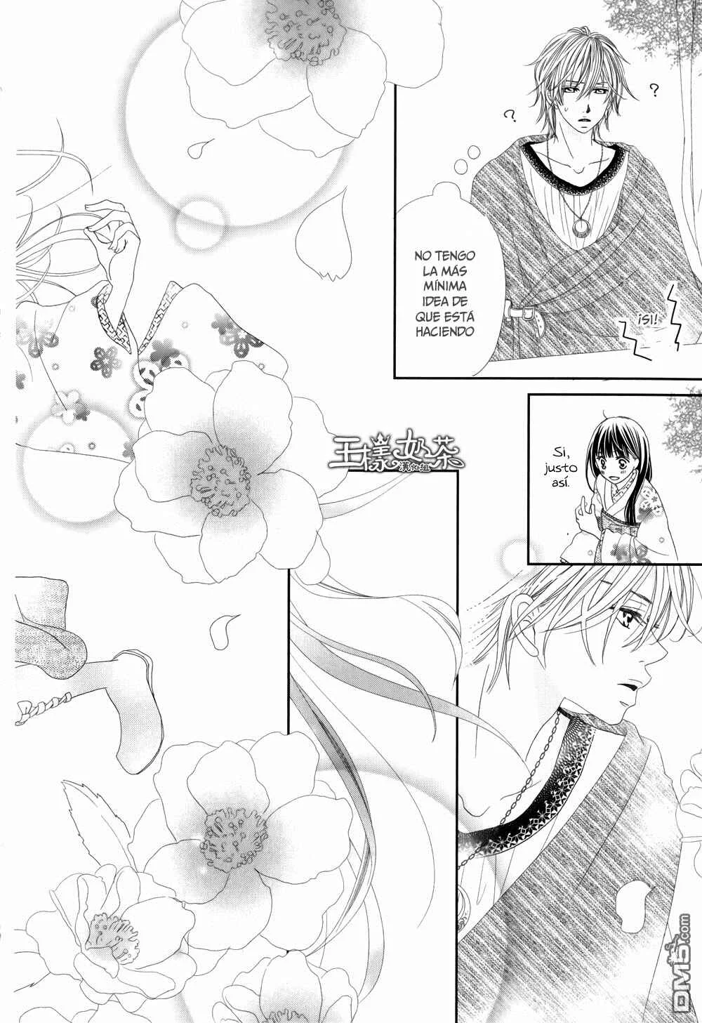 Taishou Romantica Capítulo 4 - Page 14