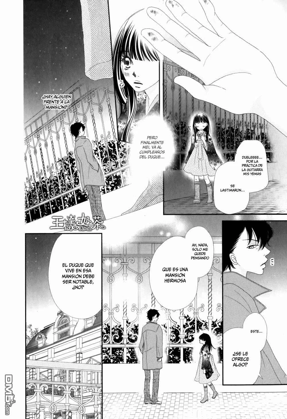 Taishou Romantica Capítulo 4 - Page 16