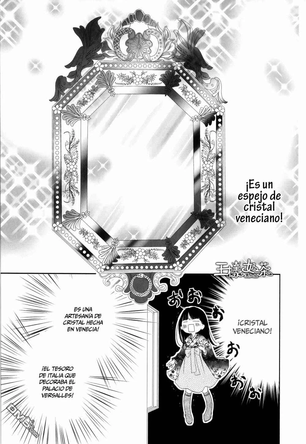 Taishou Romantica Capítulo 4 - Page 19