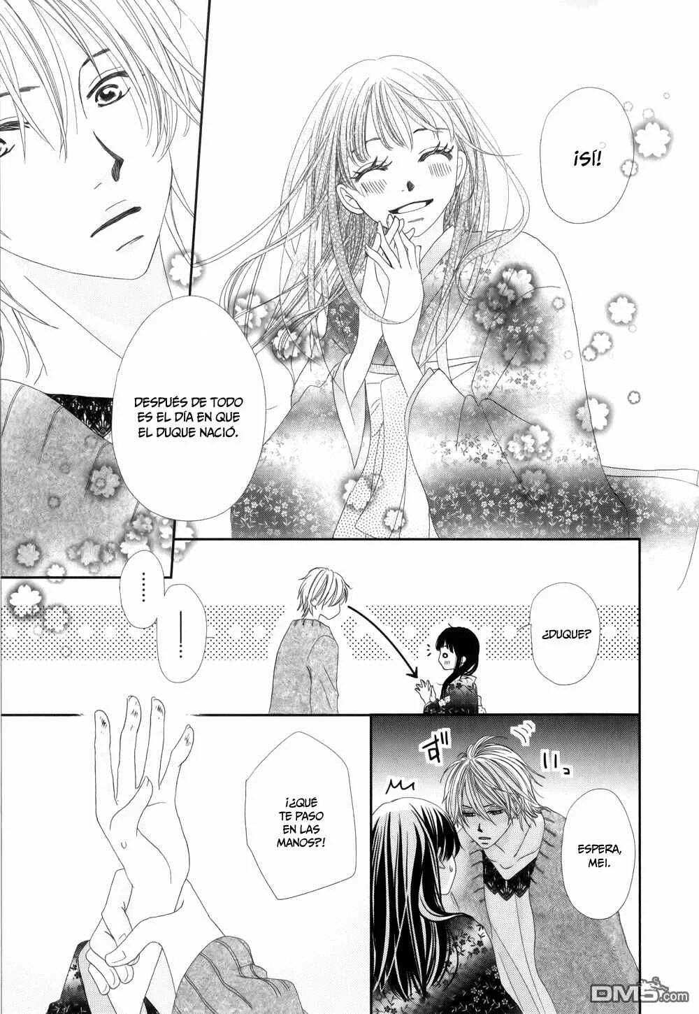 Taishou Romantica Capítulo 4 - Page 23