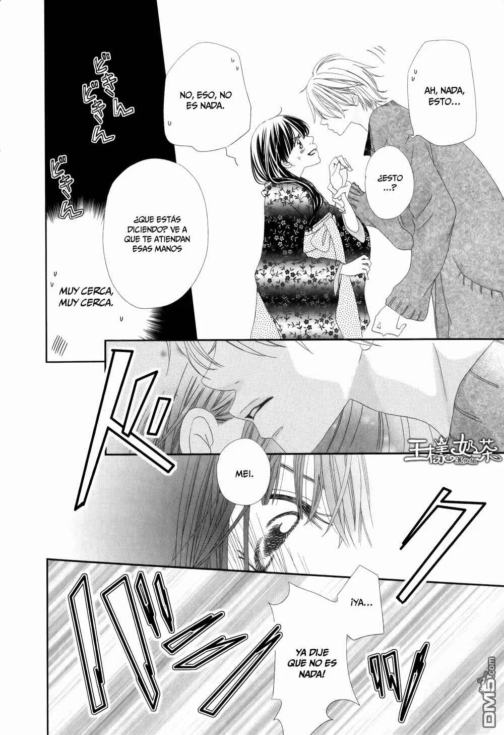 Taishou Romantica Capítulo 4 - Page 24