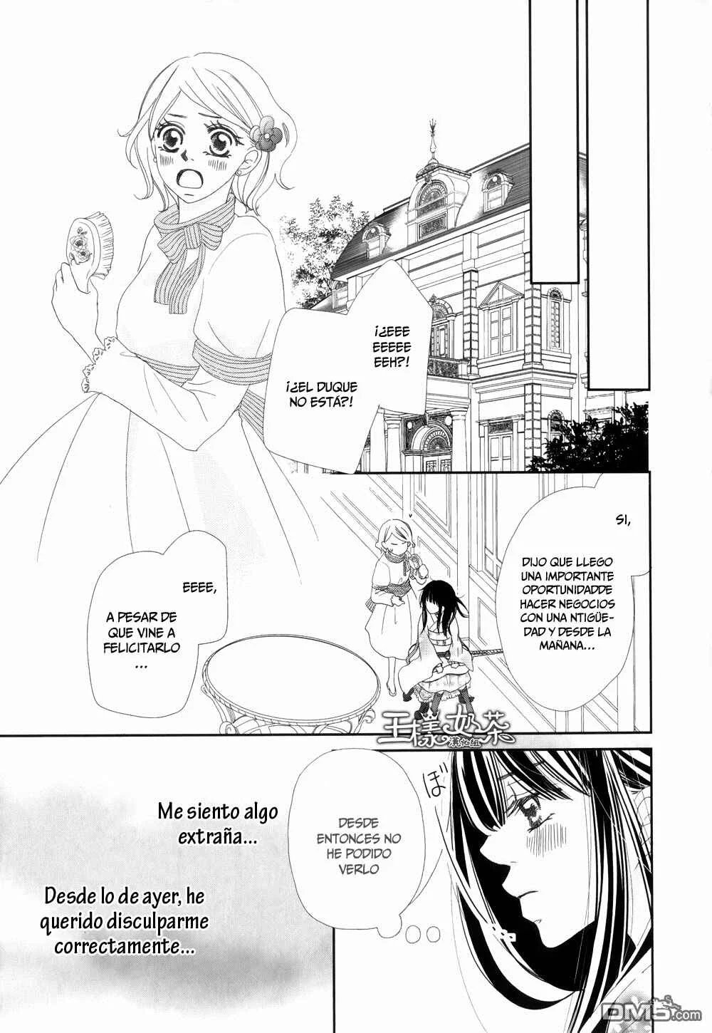 Taishou Romantica Capítulo 4 - Page 29