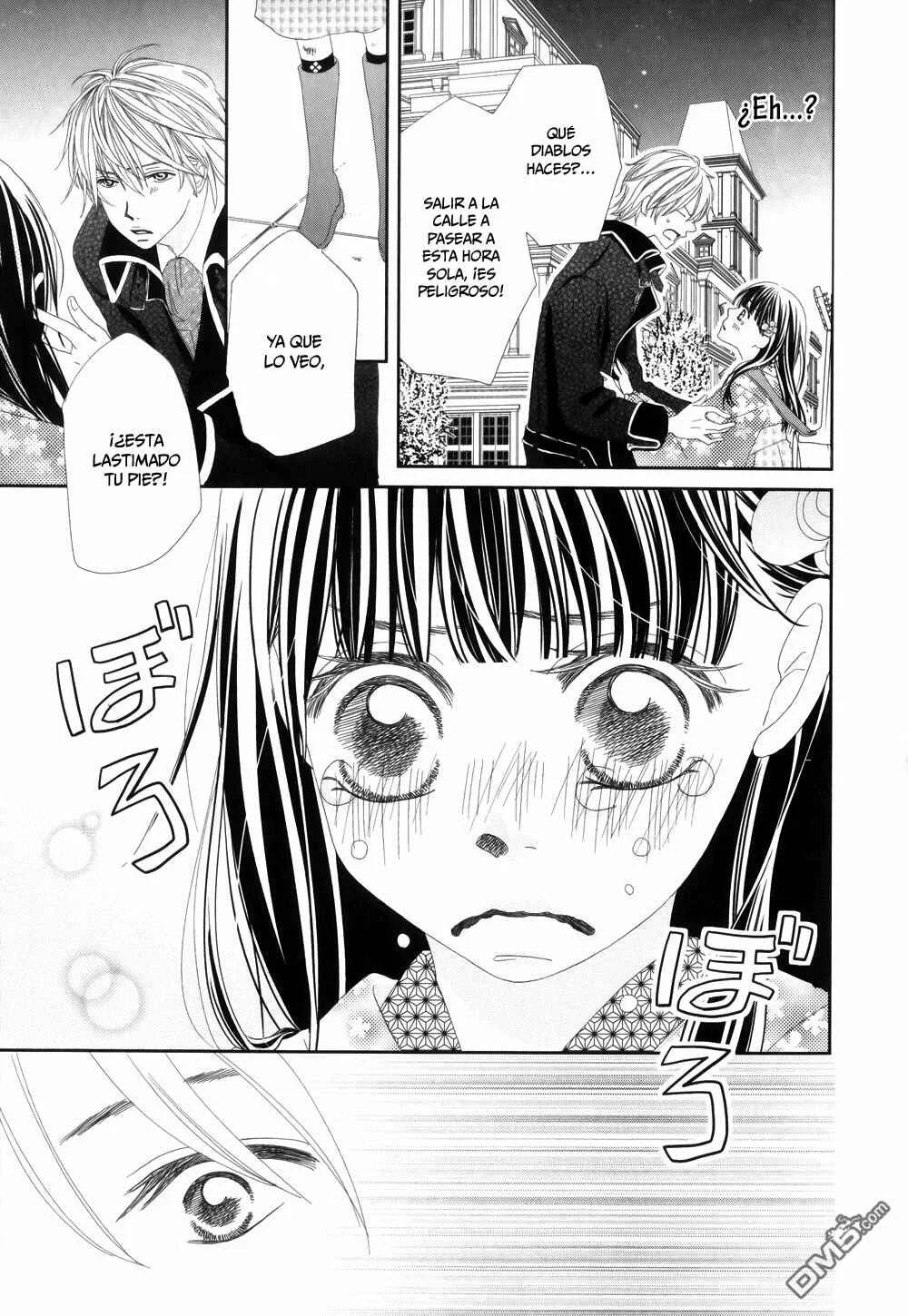 Taishou Romantica Capítulo 4 - Page 37