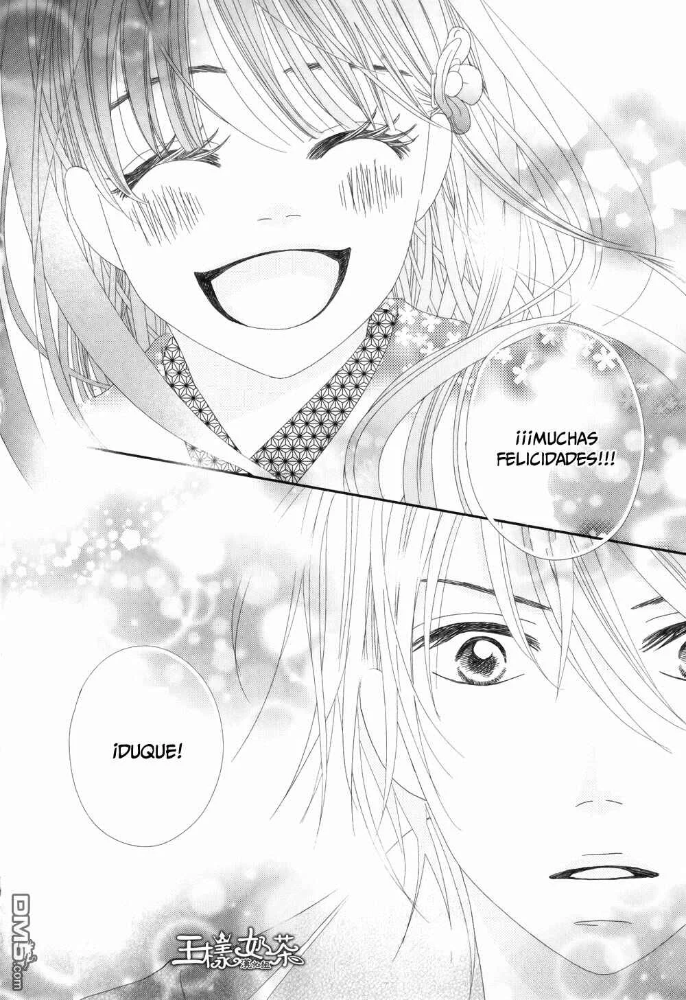 Taishou Romantica Capítulo 4 - Page 44