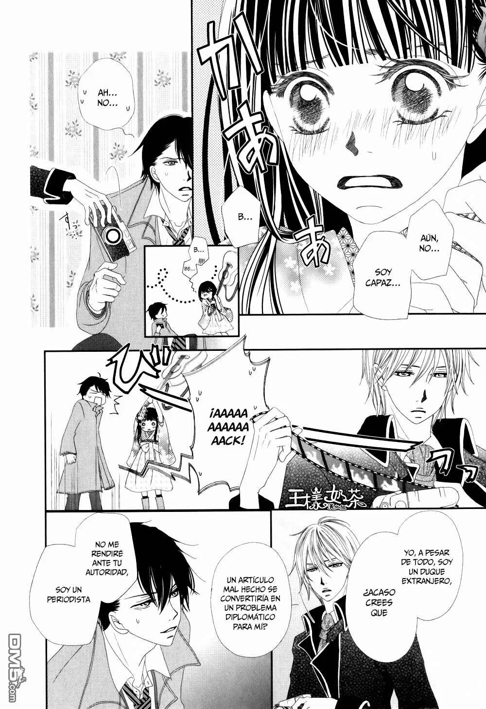 Taishou Romantica Capítulo 5 - Page 6