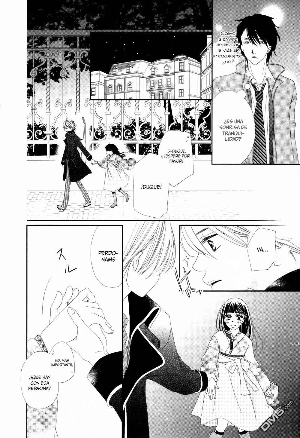 Taishou Romantica Capítulo 5 - Page 8