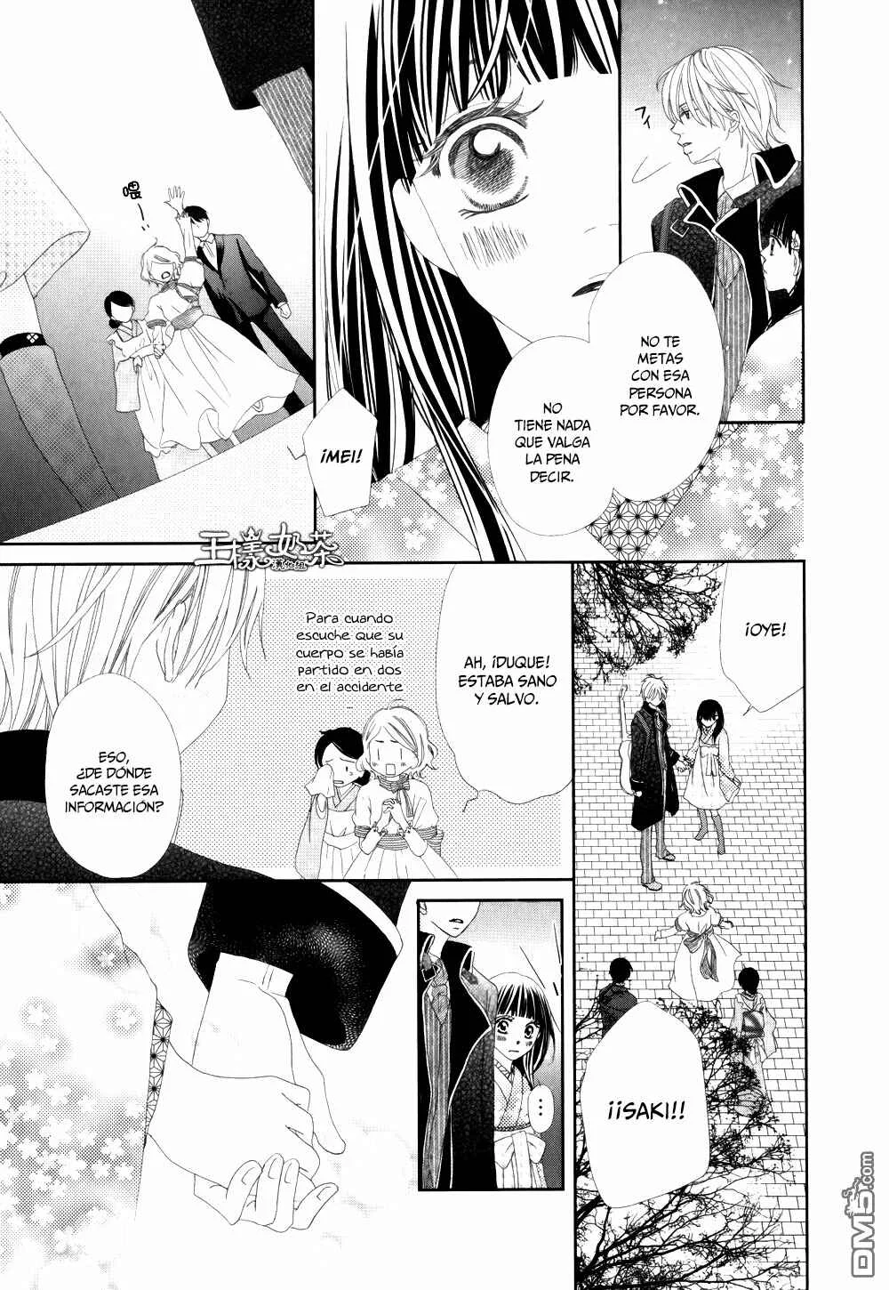 Taishou Romantica Capítulo 5 - Page 9