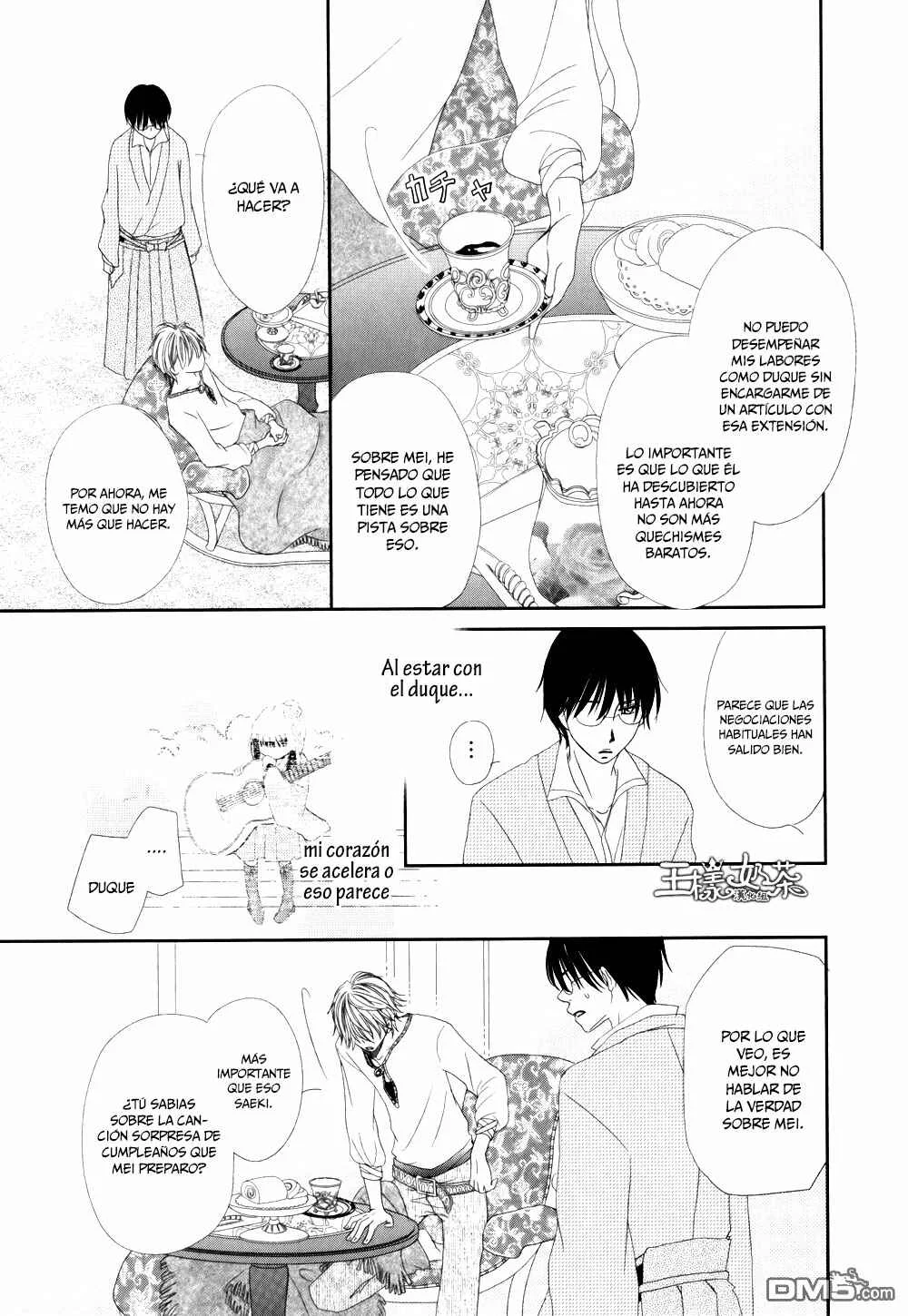 Taishou Romantica Capítulo 5 - Page 11