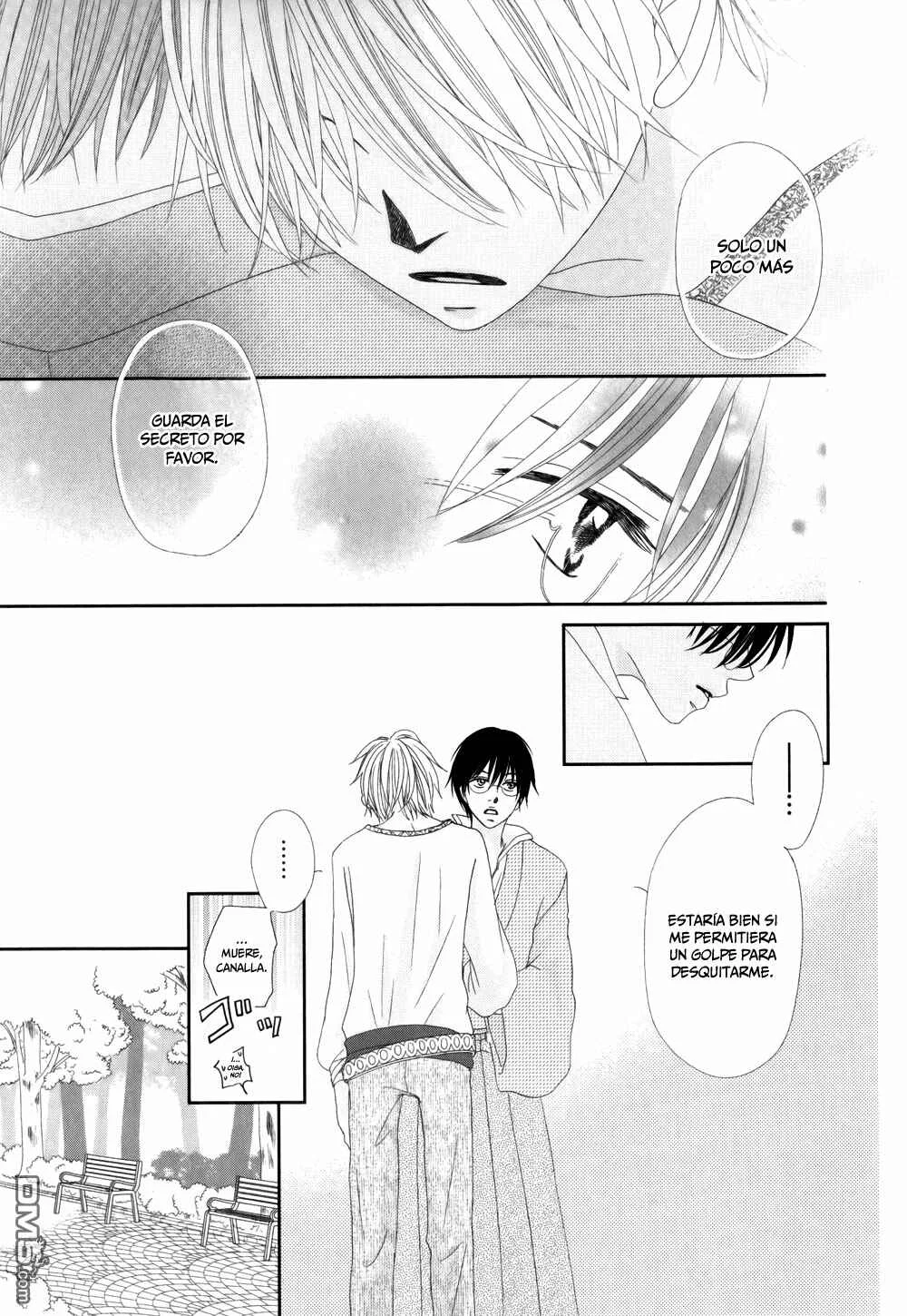 Taishou Romantica Capítulo 5 - Page 13