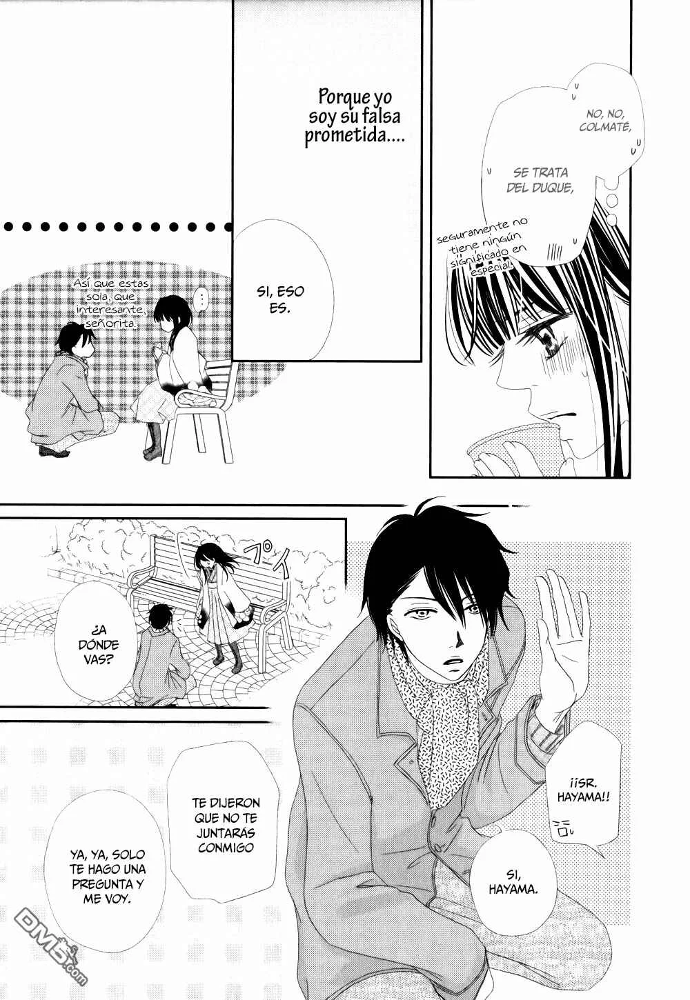 Taishou Romantica Capítulo 5 - Page 15