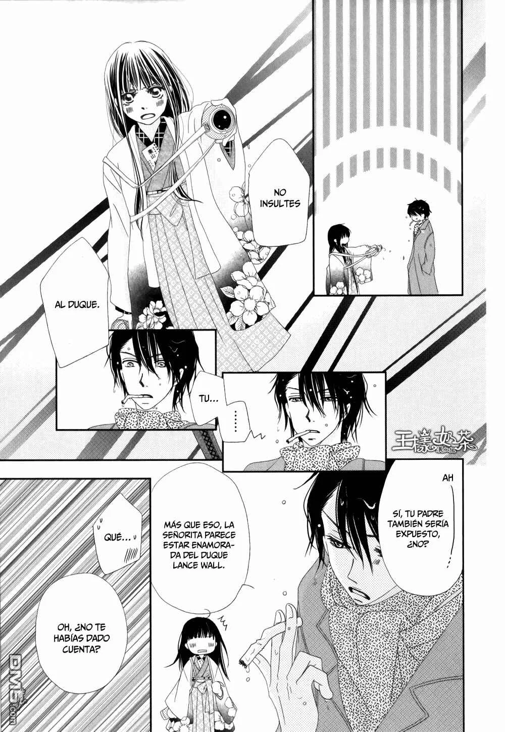 Taishou Romantica Capítulo 5 - Page 19