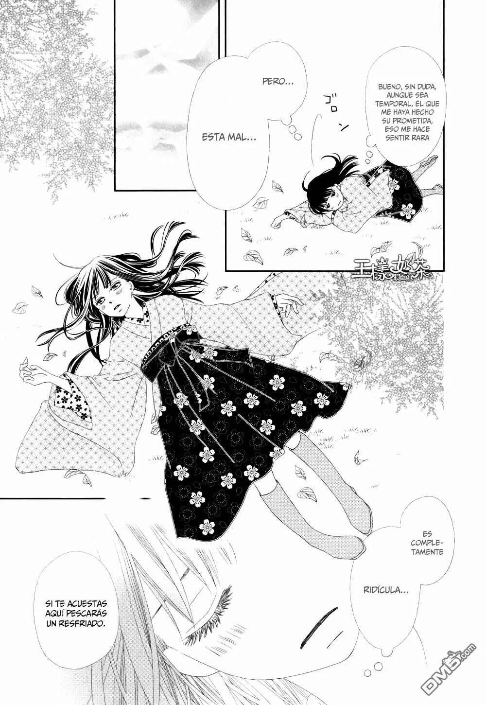 Taishou Romantica Capítulo 5 - Page 21