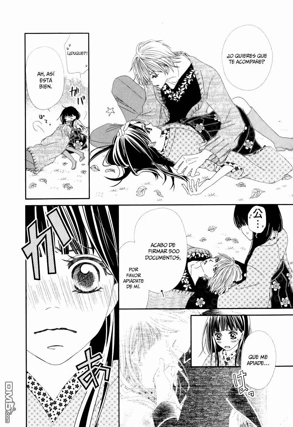 Taishou Romantica Capítulo 5 - Page 22