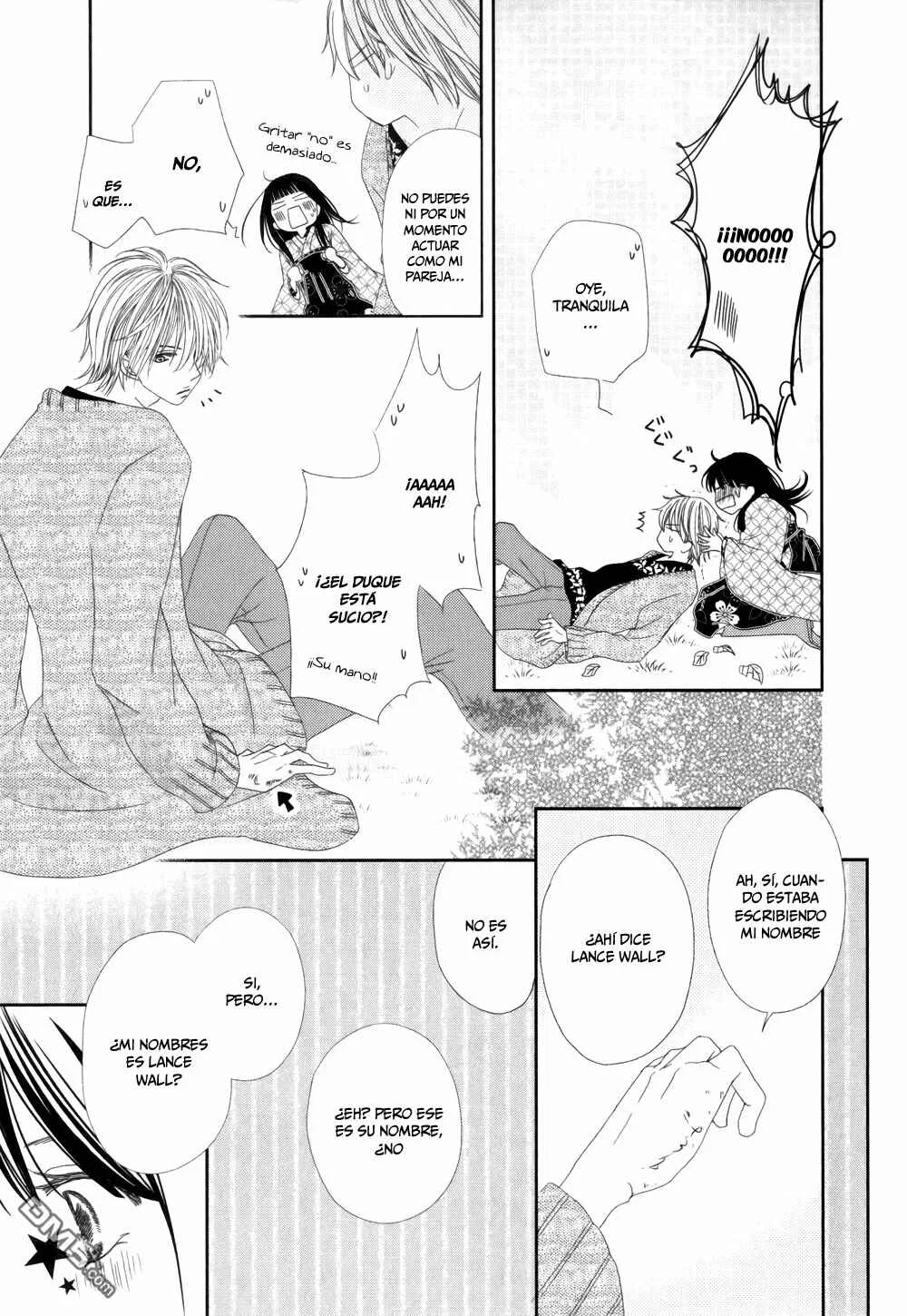 Taishou Romantica Capítulo 5 - Page 23
