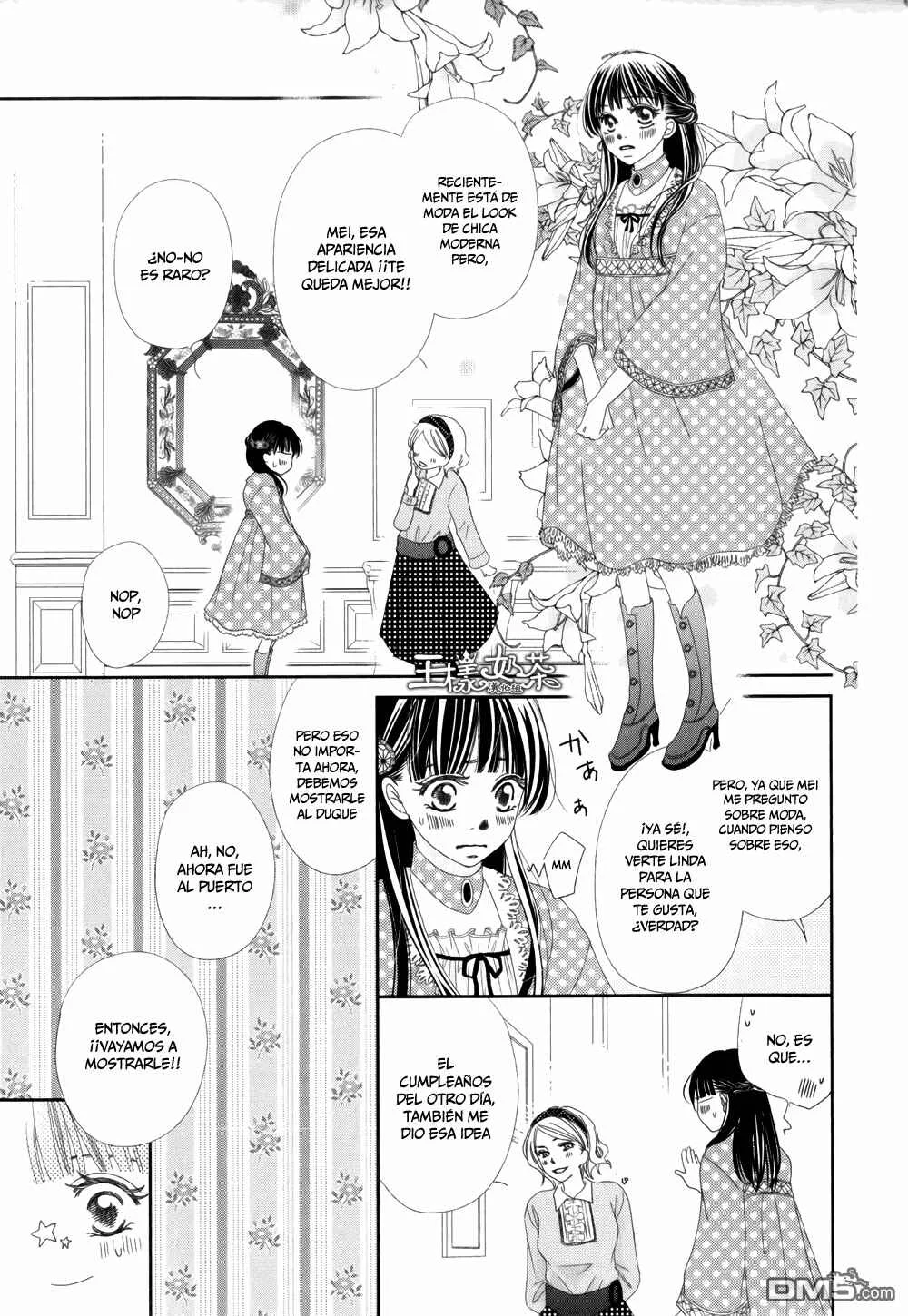 Taishou Romantica Capítulo 5 - Page 31