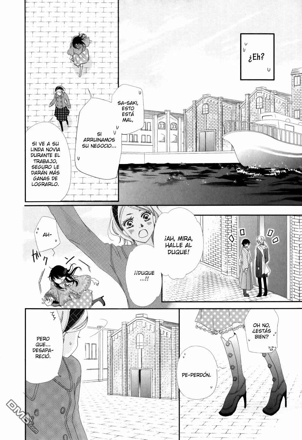 Taishou Romantica Capítulo 5 - Page 32