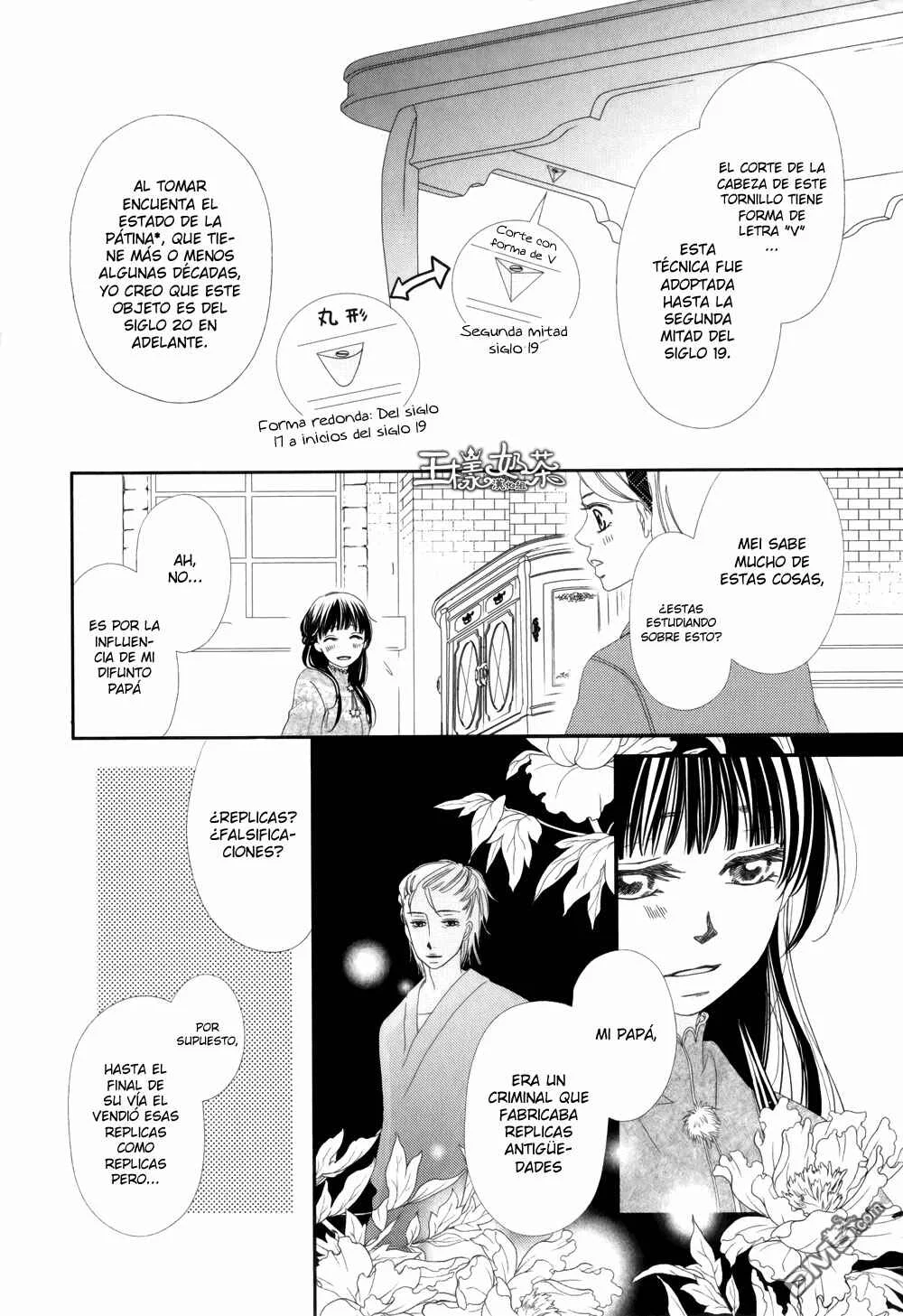 Taishou Romantica Capítulo 5 - Page 34