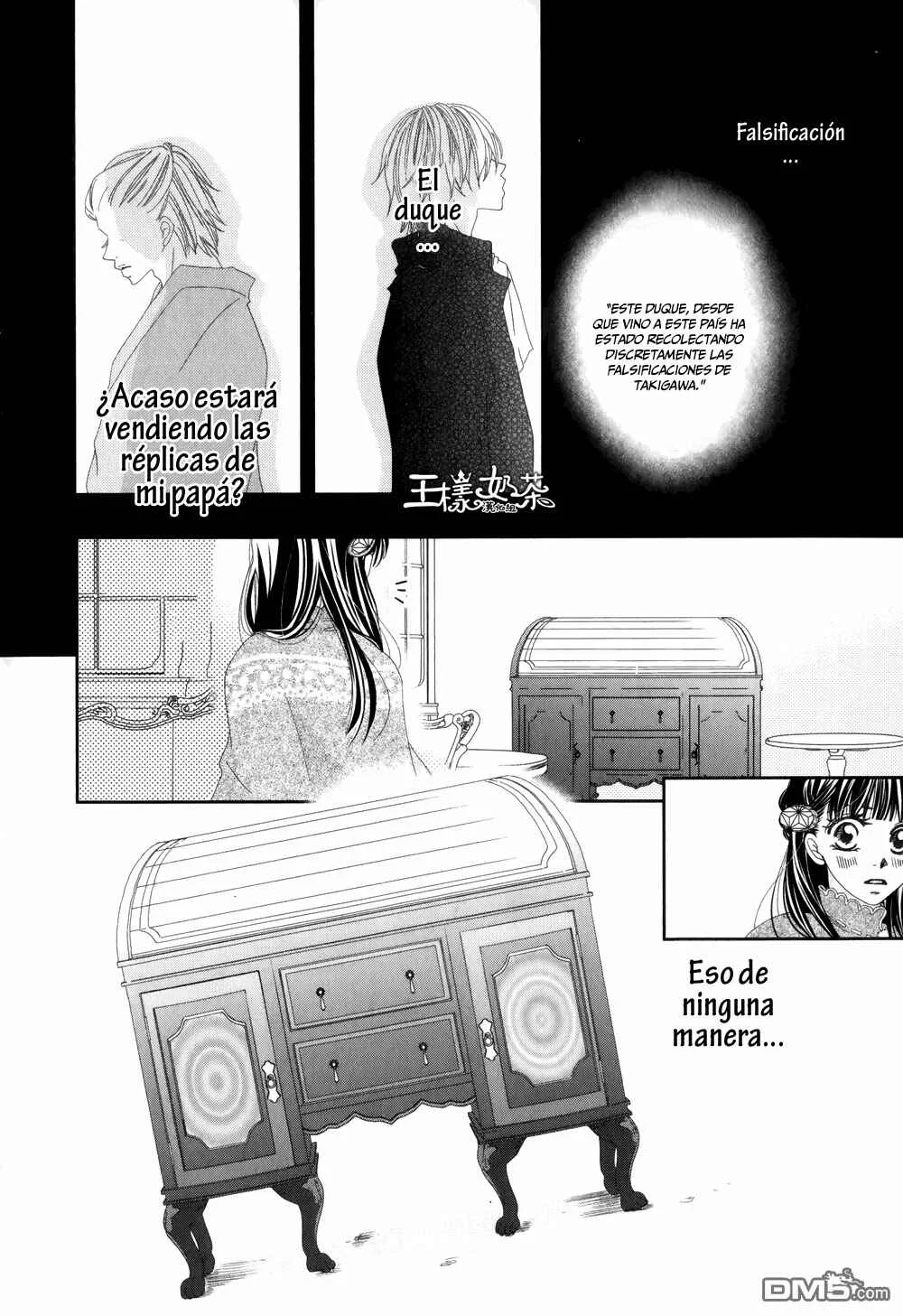Taishou Romantica Capítulo 5 - Page 36