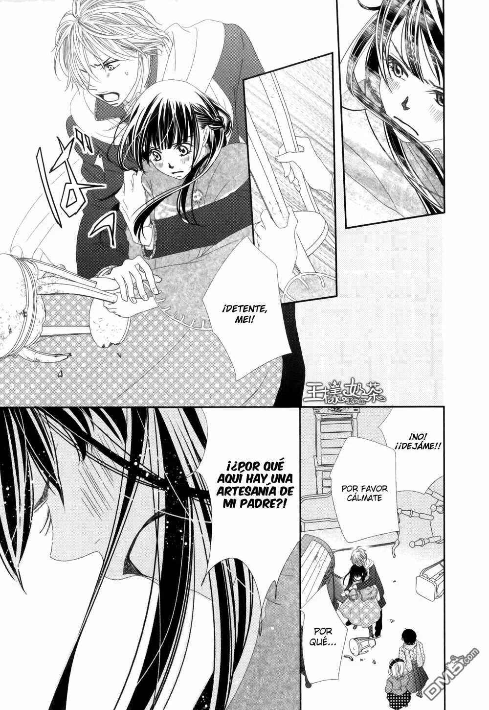 Taishou Romantica Capítulo 5 - Page 39