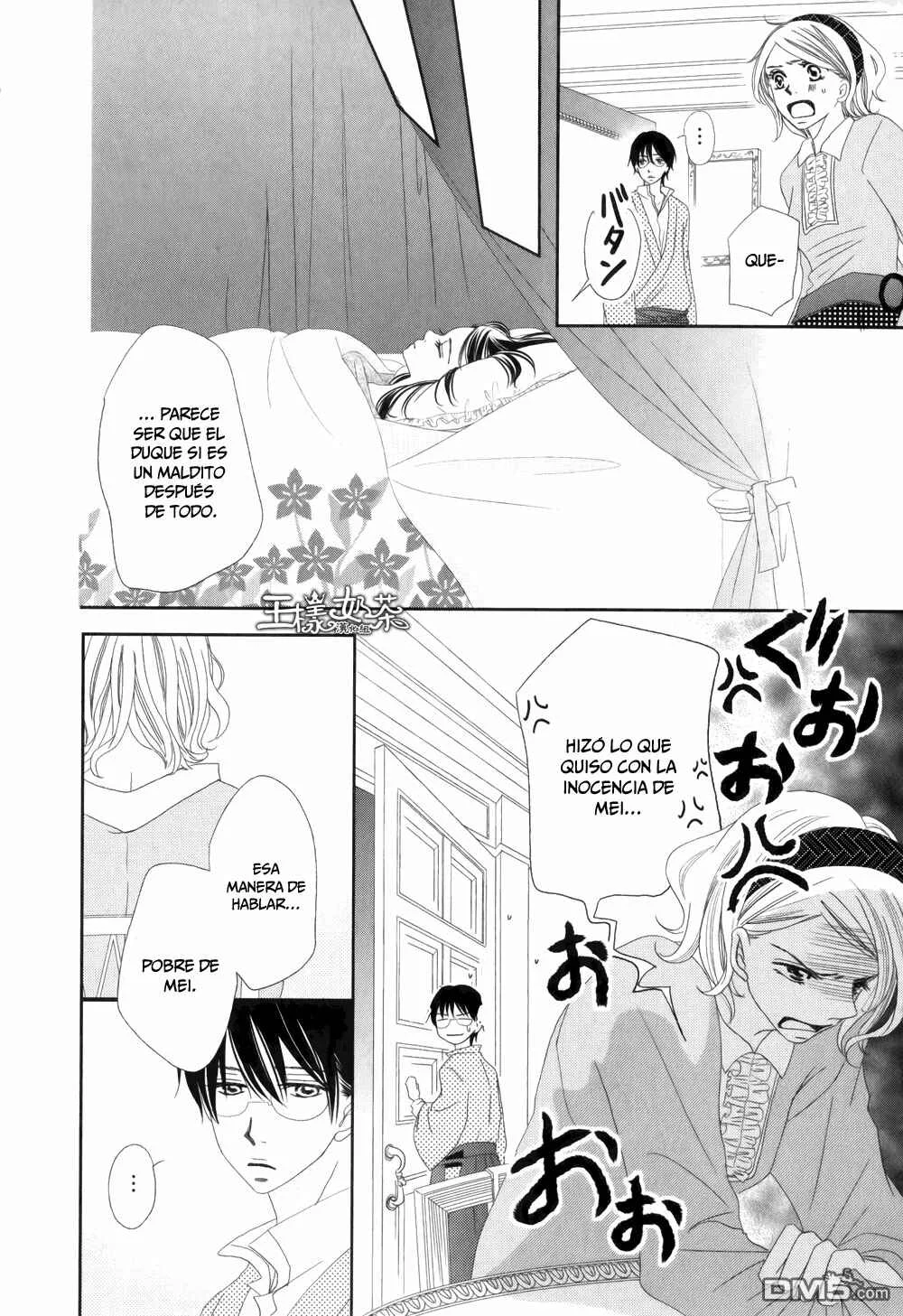 Taishou Romantica Capítulo 5 - Page 44