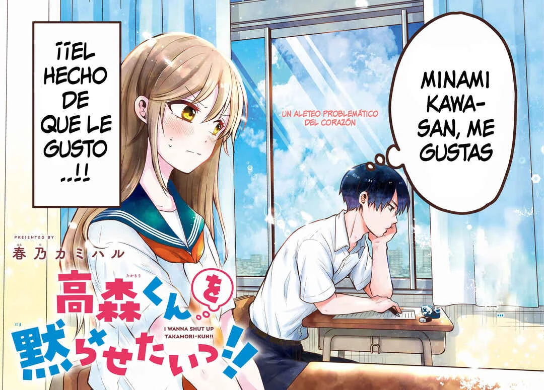 Takamori-kun wo Damarasetai!! Capítulo 1 - Page 3