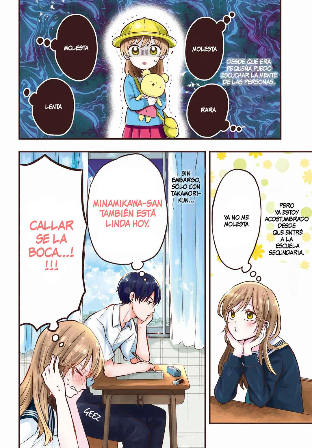 Takamori-kun wo Damarasetai!! Capítulo 1 - Page 4