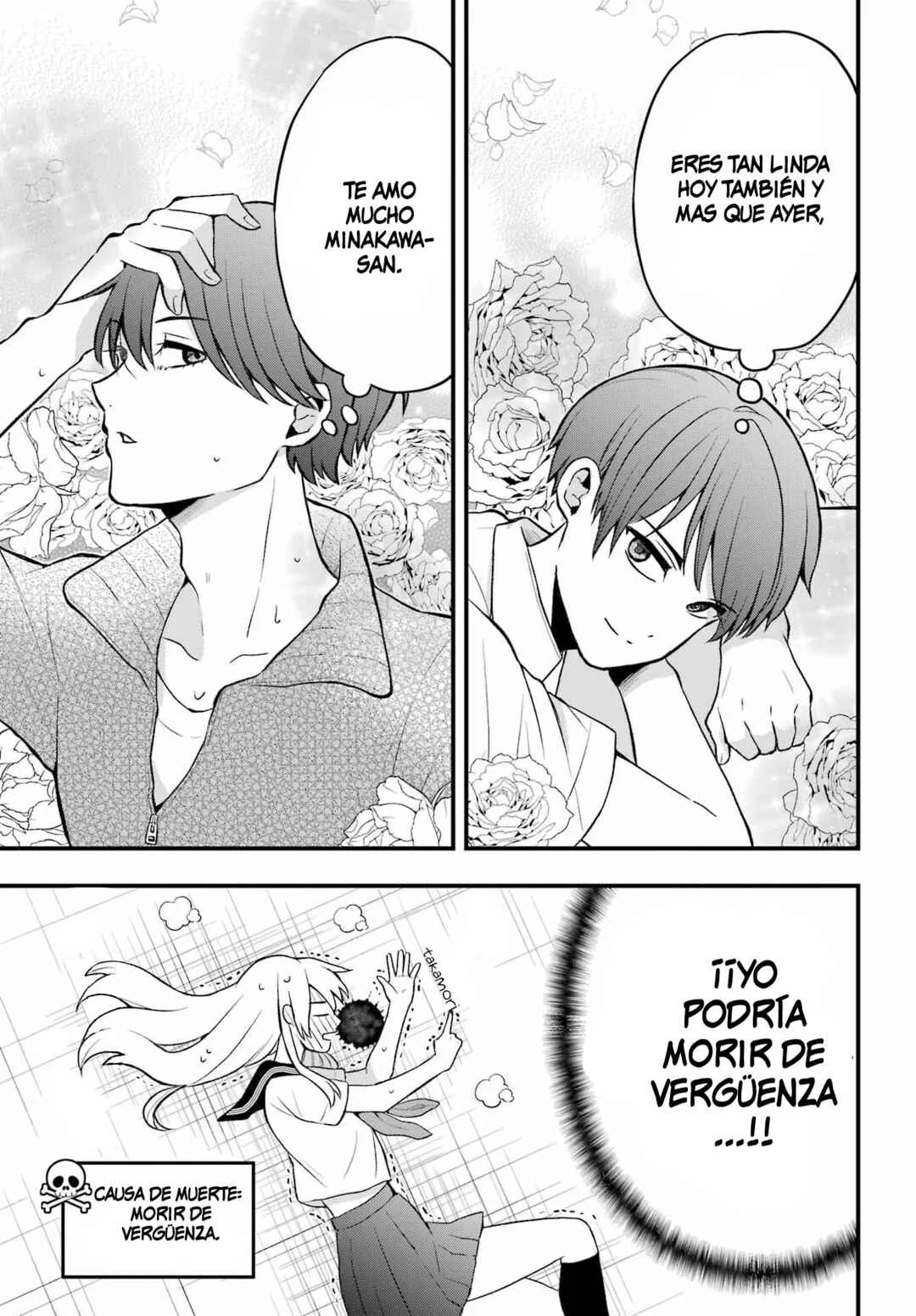 Takamori-kun wo Damarasetai!! Capítulo 1 - Page 9