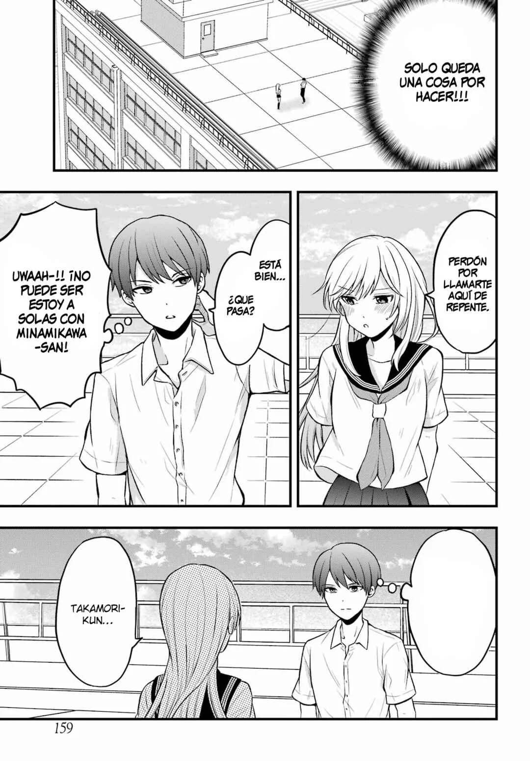 Takamori-kun wo Damarasetai!! Capítulo 1 - Page 17