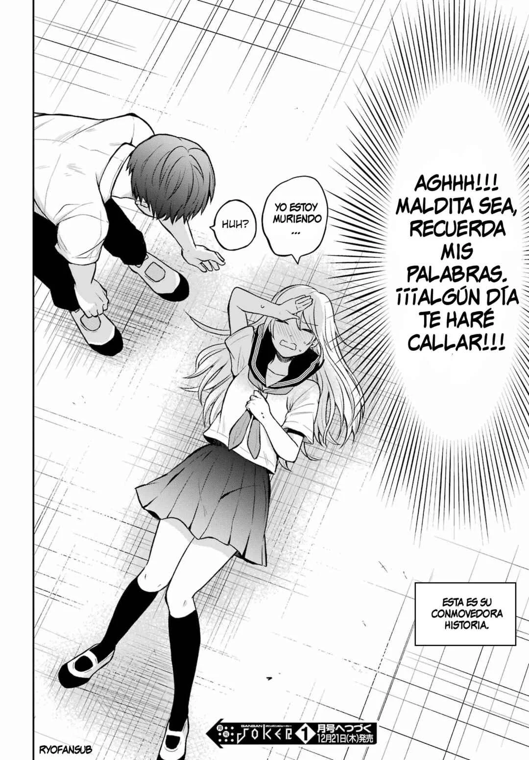 Takamori-kun wo Damarasetai!! Capítulo 1 - Page 23