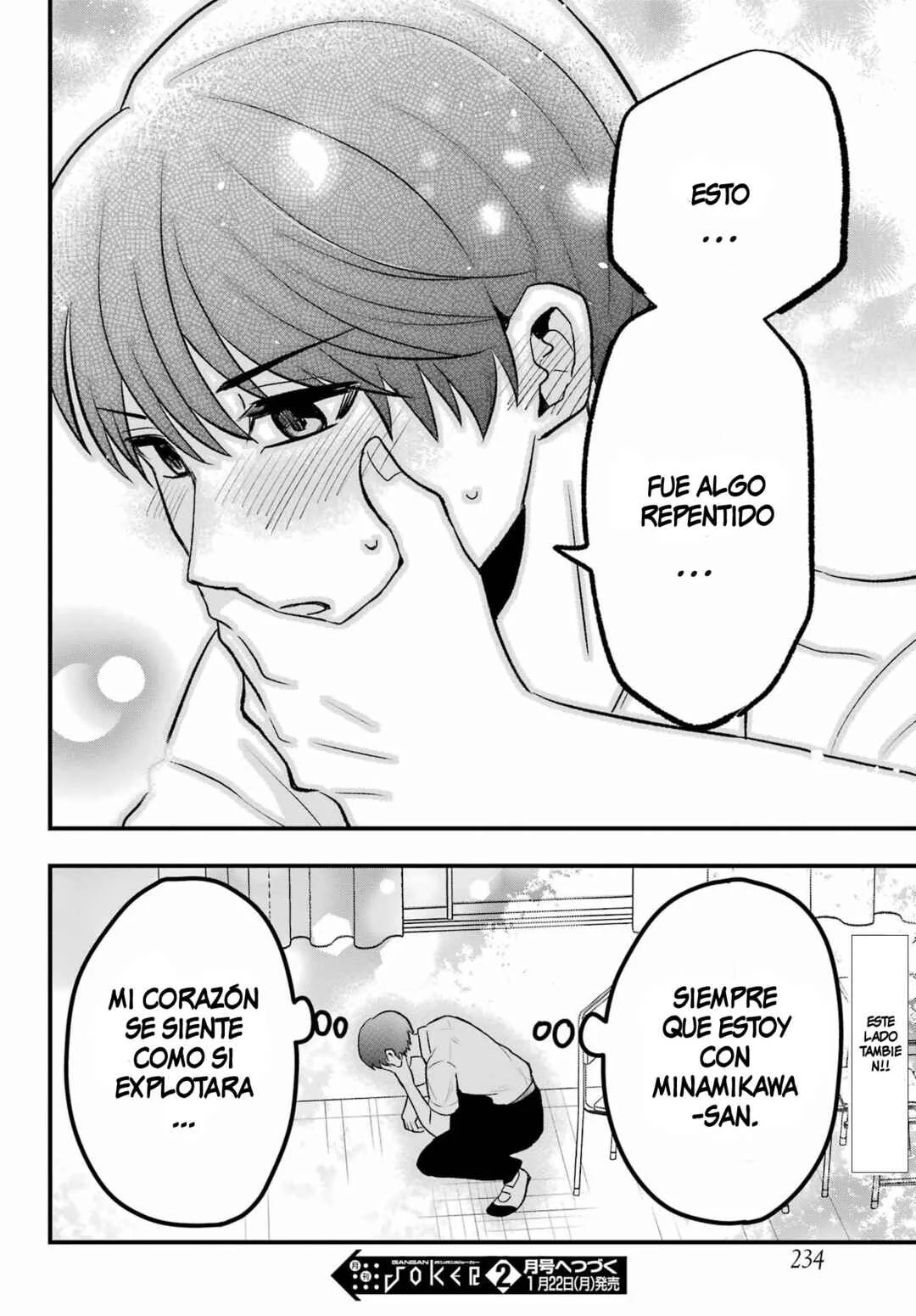 Takamori-kun wo Damarasetai!! Capítulo 2 - Page 26