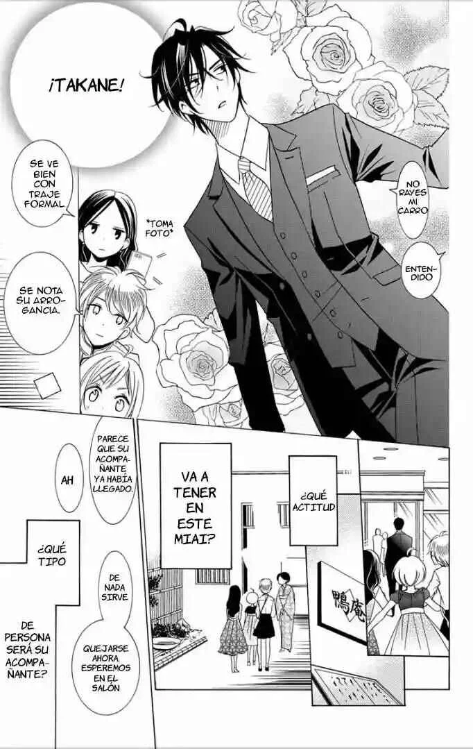 Takane to Hana Capítulo 3 - Page 20