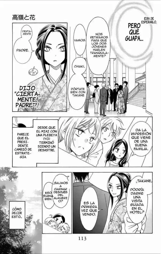 Takane to Hana Capítulo 3 - Page 22