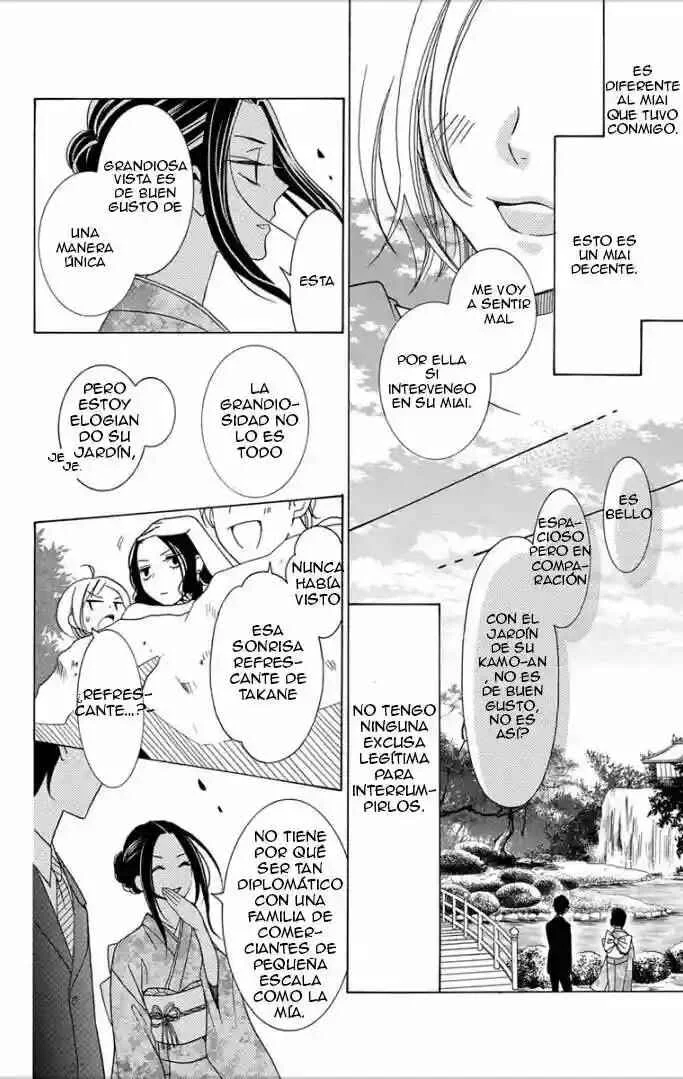 Takane to Hana Capítulo 3 - Page 25