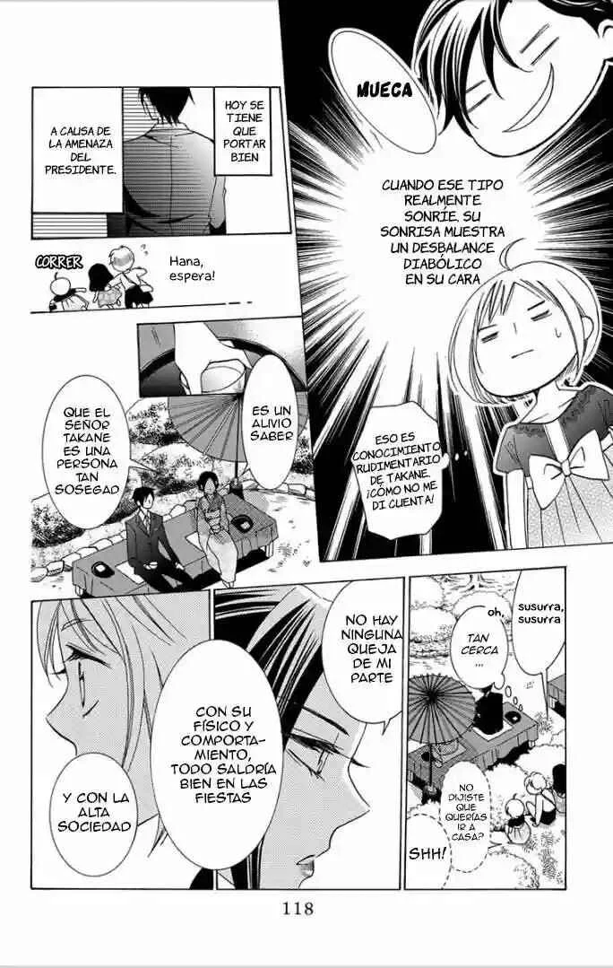 Takane to Hana Capítulo 3 - Page 27