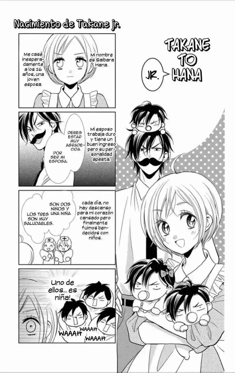 Takane to Hana Capítulo 4.5 - Page 3