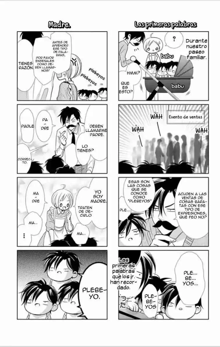 Takane to Hana Capítulo 4.5 - Page 5