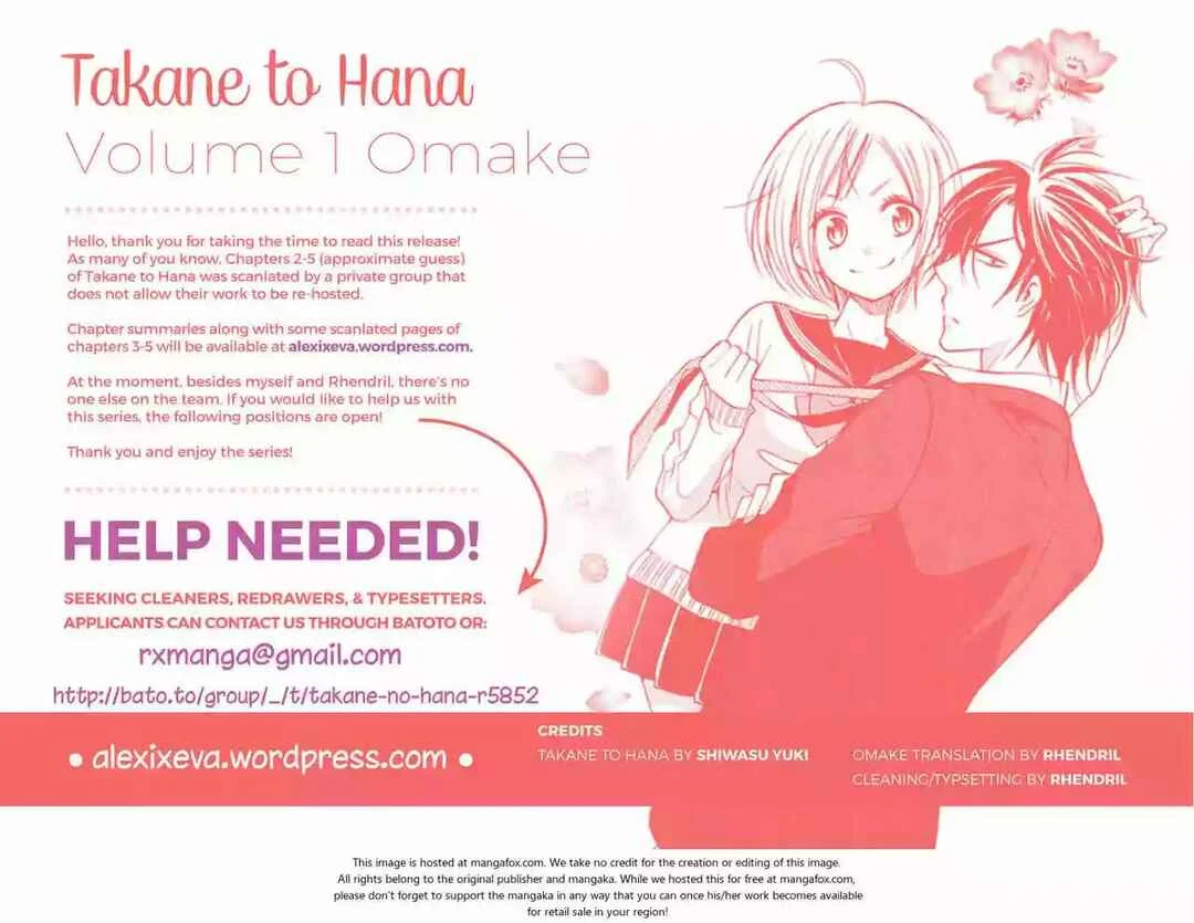 Takane to Hana Capítulo 4.5 - Page 12