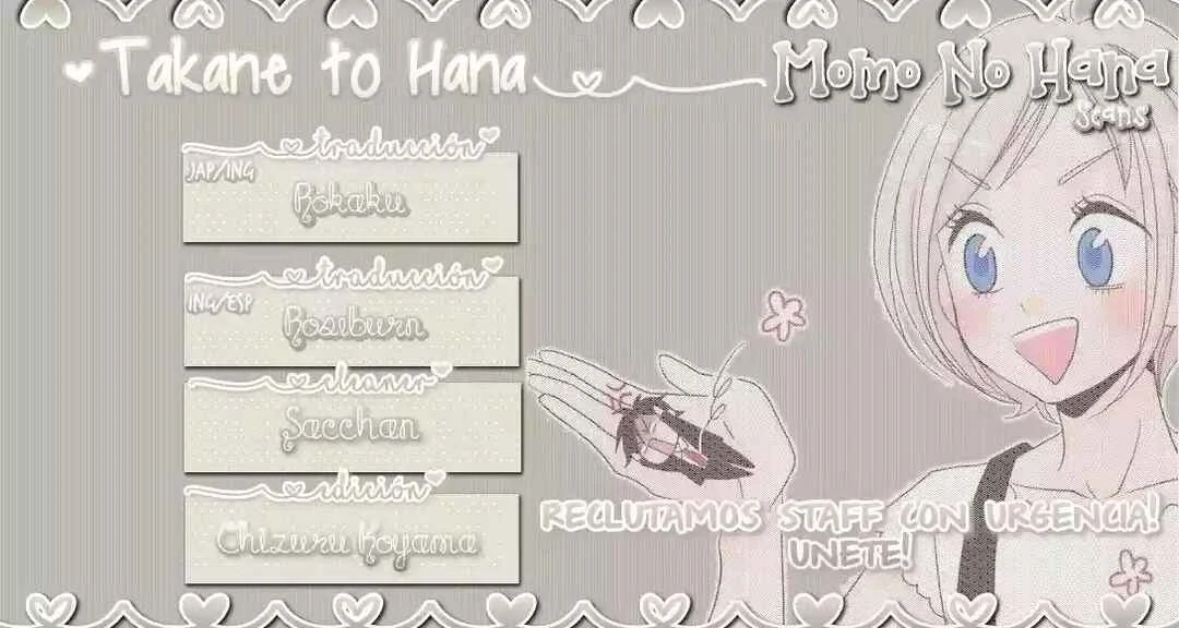 Takane to Hana Capítulo 4 - Page 3