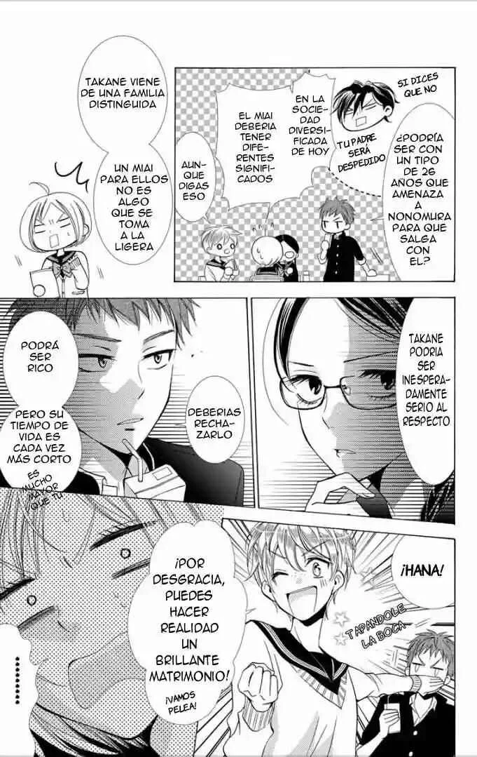 Takane to Hana Capítulo 4 - Page 13