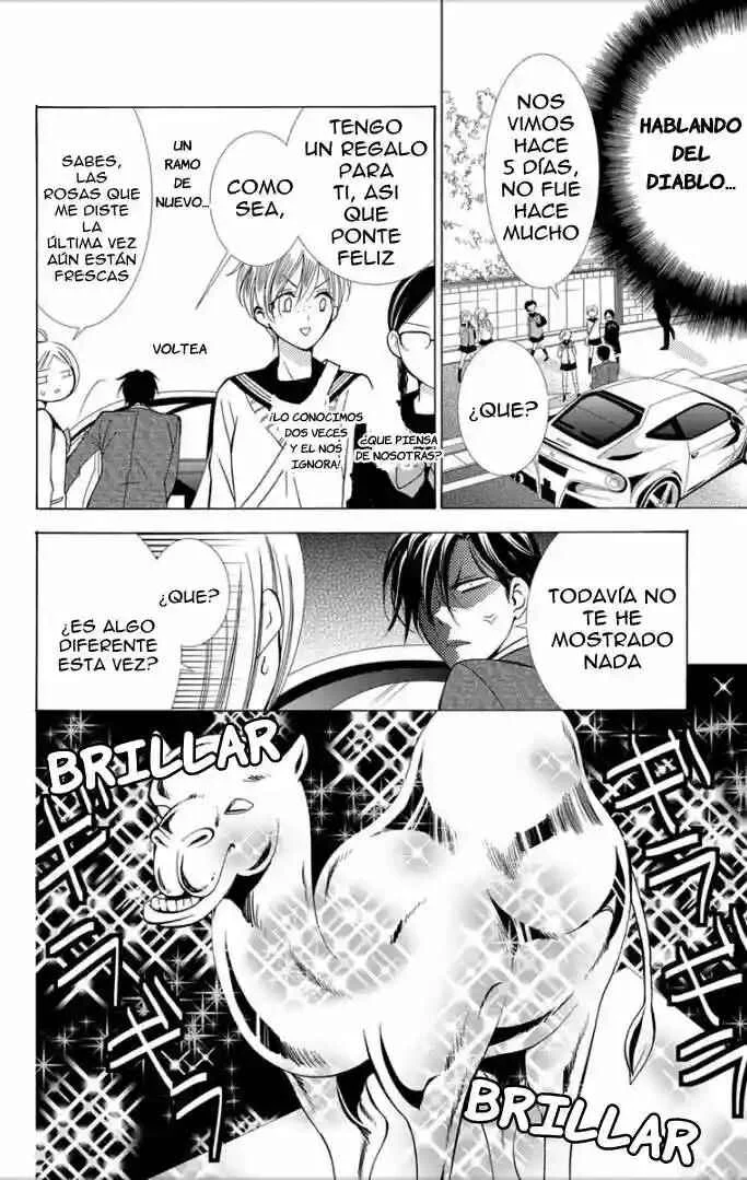Takane to Hana Capítulo 4 - Page 16